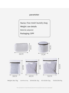 Large mesh wash bag with zipper - Image 4