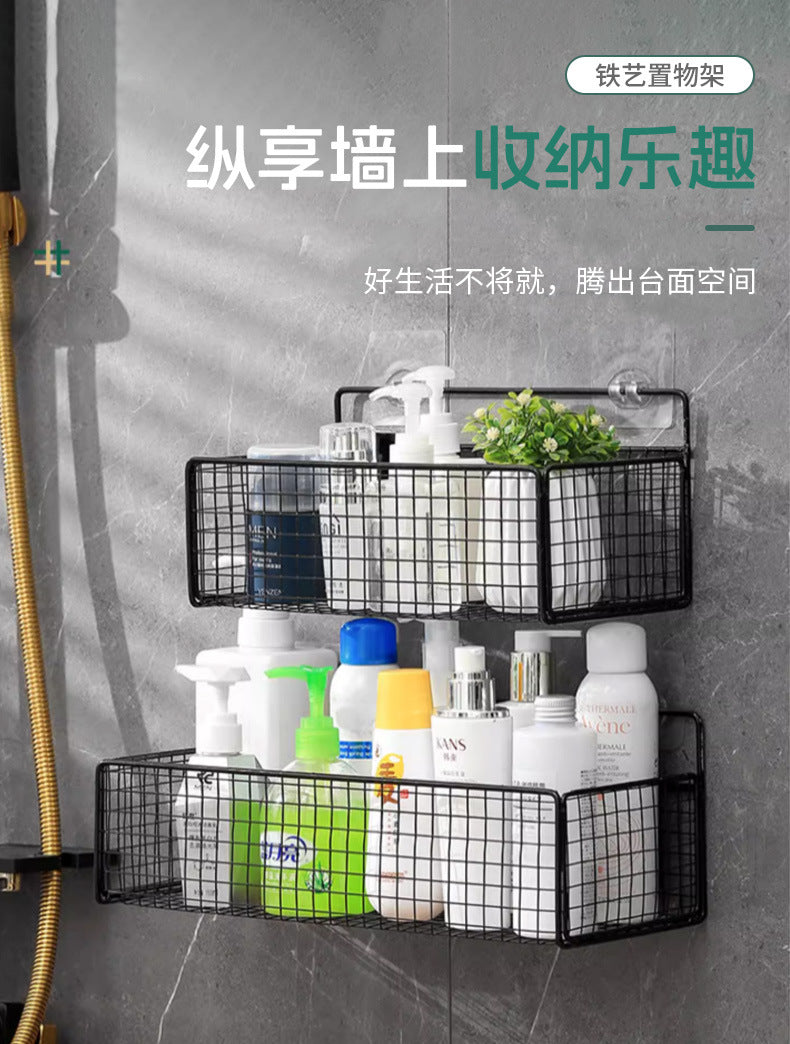 modern wall-mounted shelf for bathroom storage