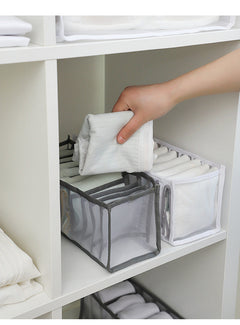 Side view of collapsible underwear storage box