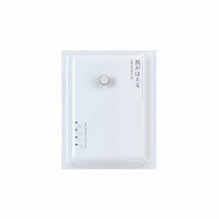 product 10381164577101 first variant