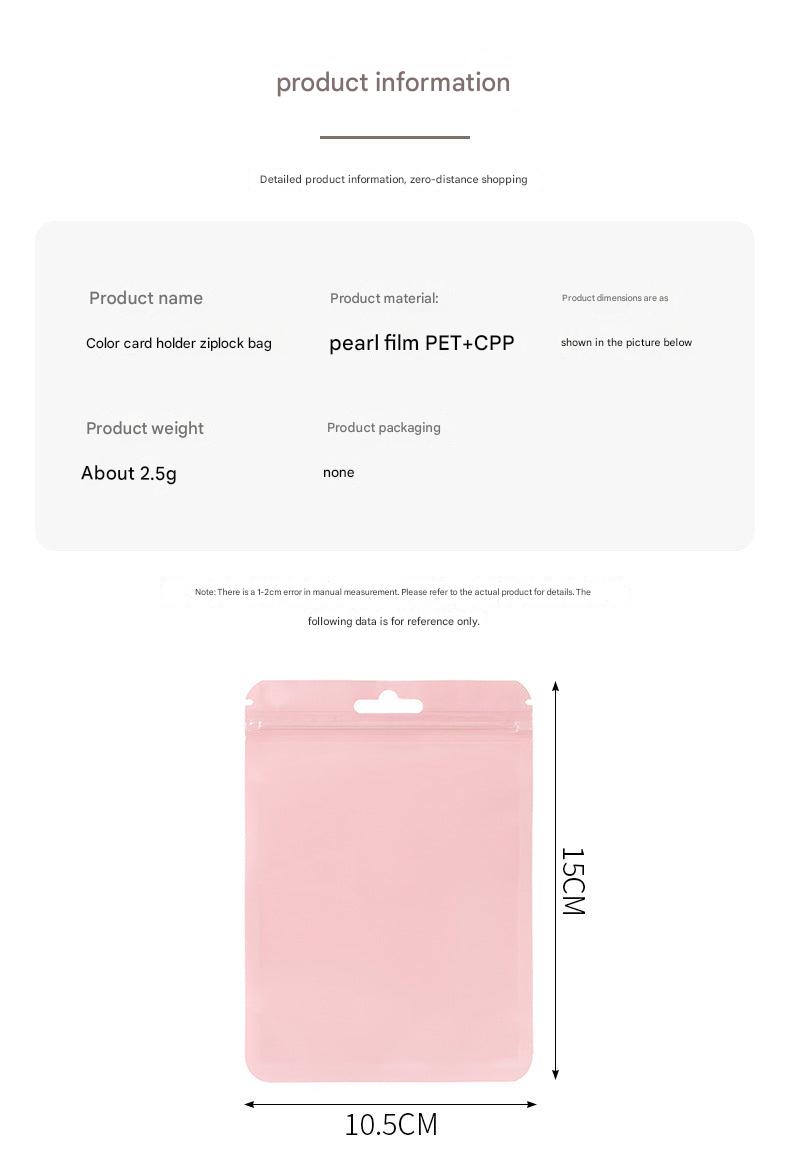 sealed PVC bag in a multi-coloured display