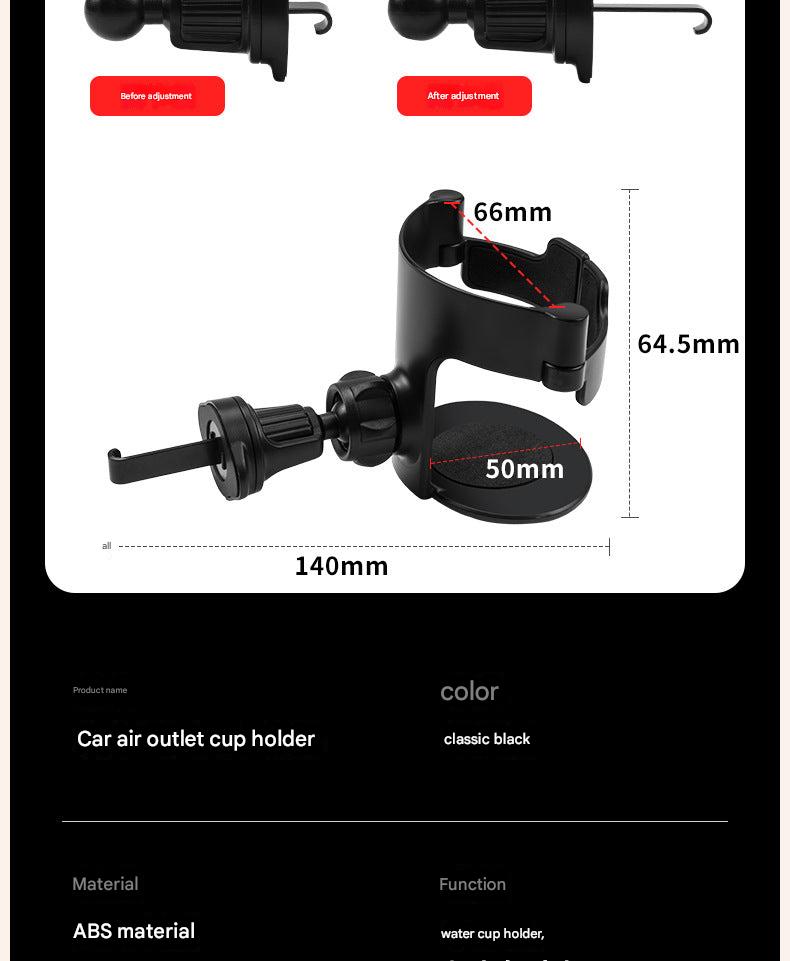 Close-up of car vent cup holder showing adjustable clip