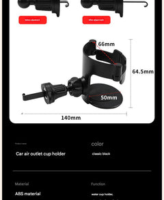 Close-up of car vent cup holder showing adjustable clip
