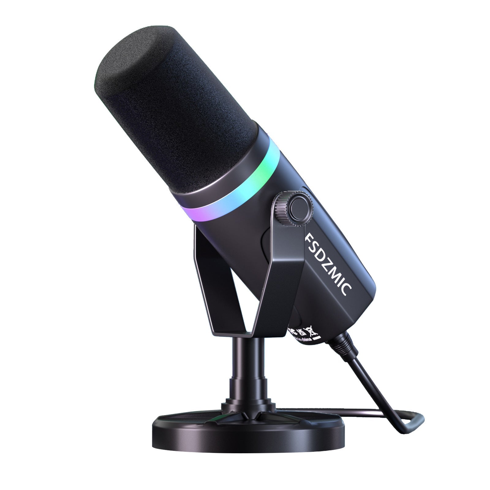 professional streaming microphone setup