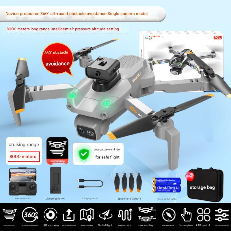 8K camera capturing aerial view
