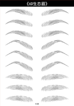 Cosmetic eyebrow tattoo packaging design