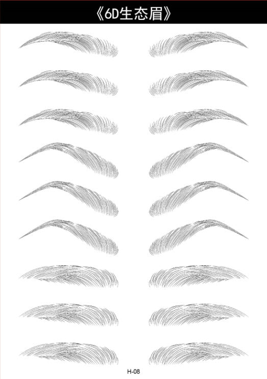 Cosmetic eyebrow tattoo packaging design