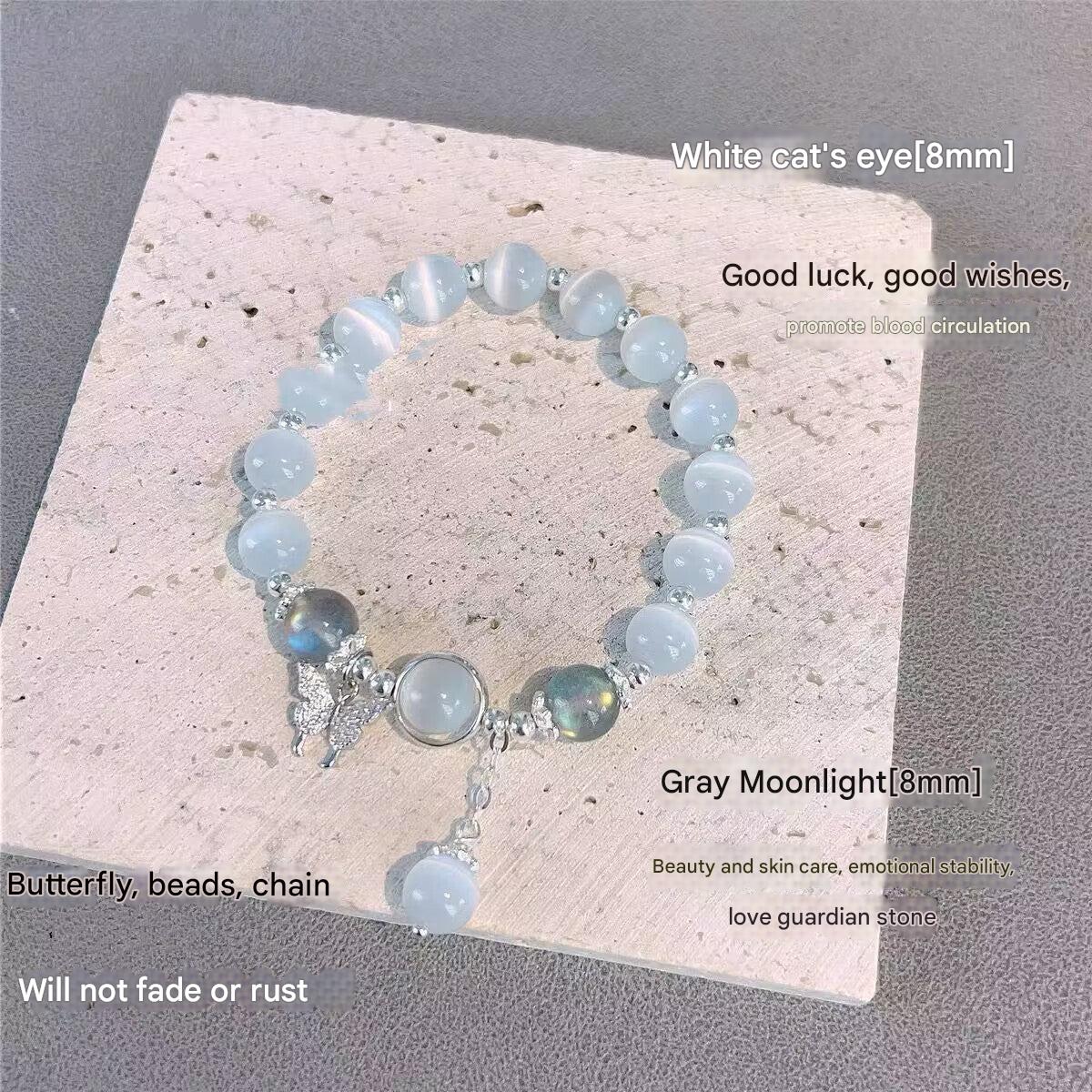 Butterfly pattern bracelet displayed on a neutral background