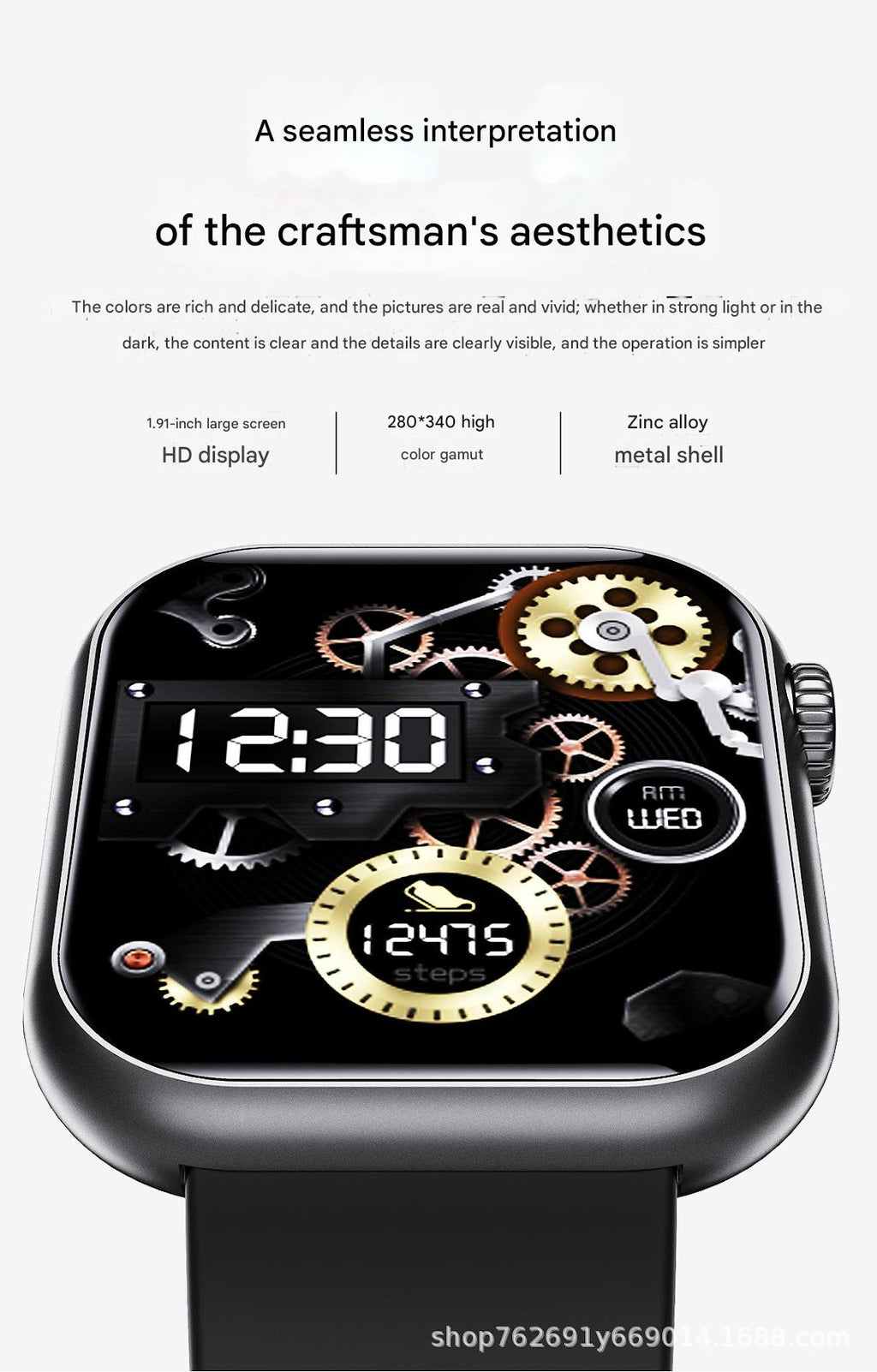 F57 smartwatch side view showcasing Bluetooth calling feature