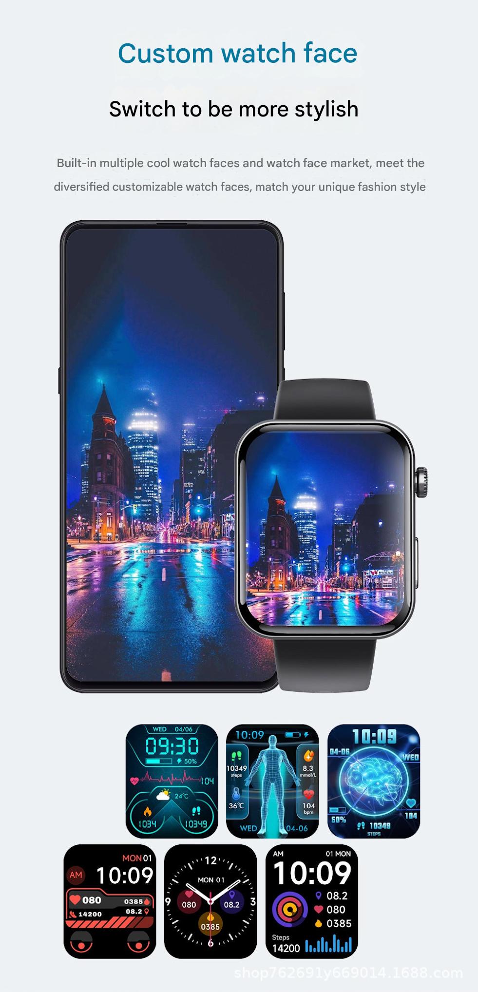F300 smartwatch back view