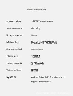 P99 Smartwatch in blue colour option