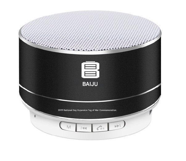 Mini Wireless Bluetooth Speaker back view