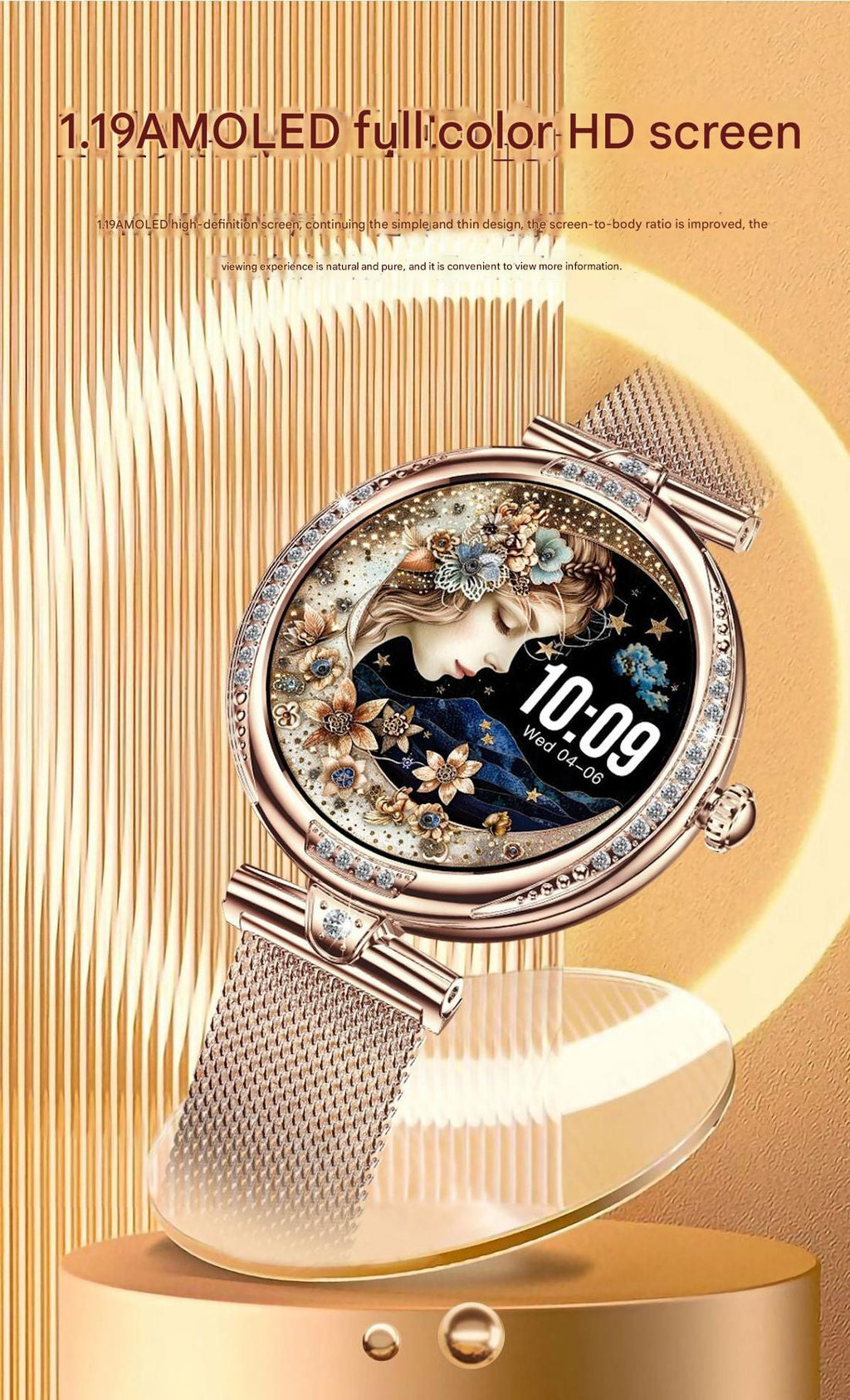 Smart Watch for Women with multiple sport modes