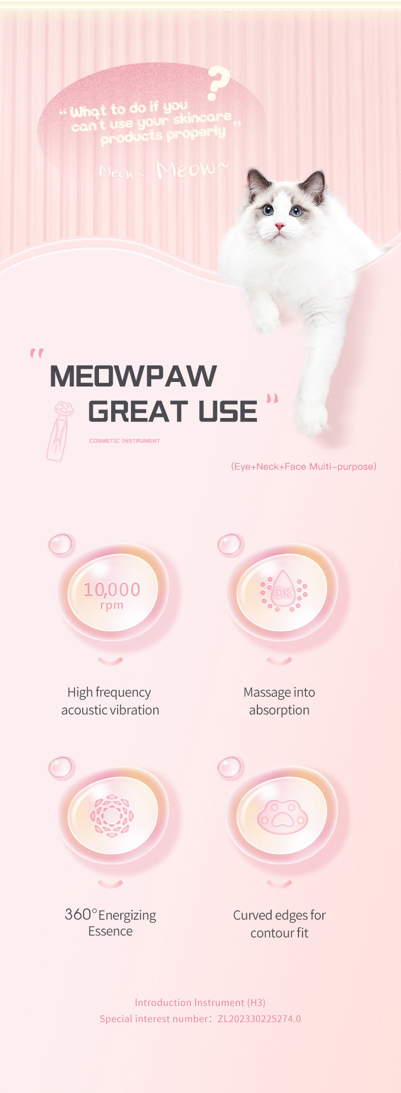 Ultrasonic Facial Massage Device colour options