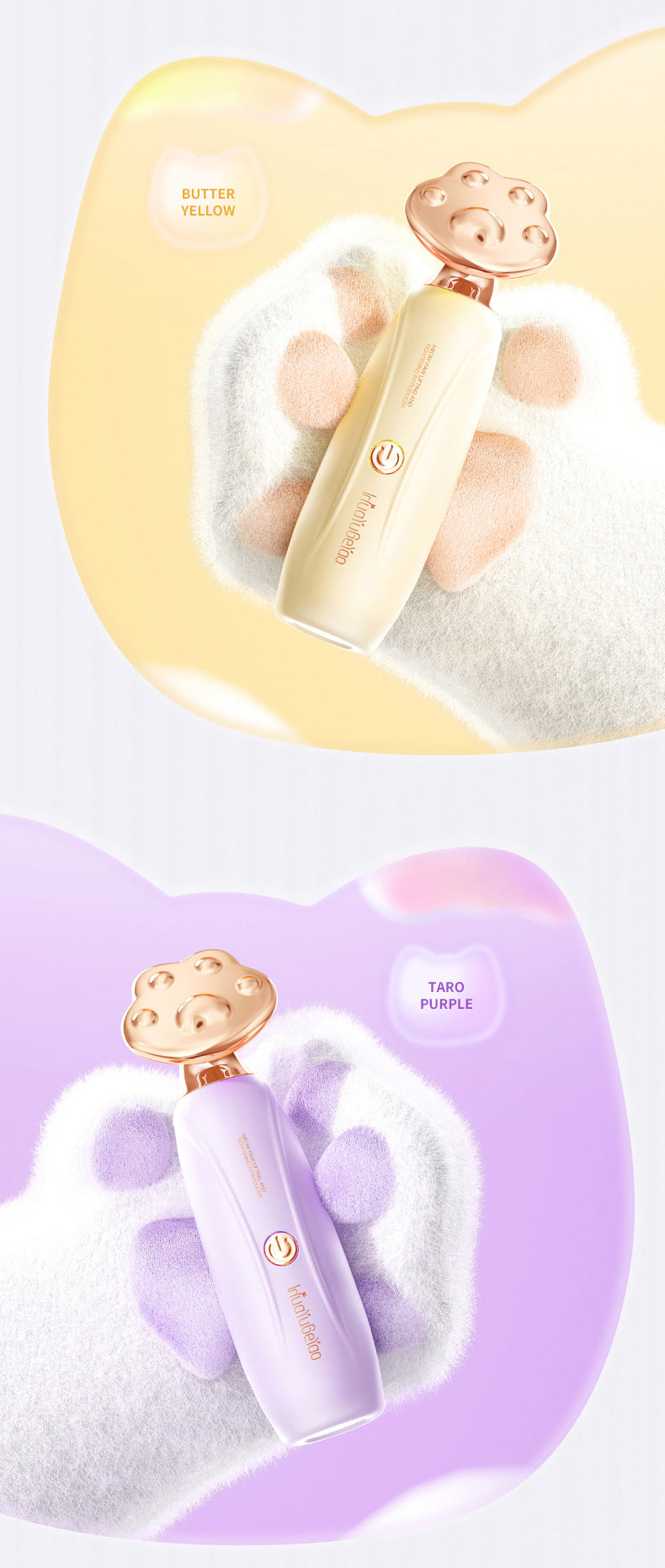 Ultrasonic Facial Massage Device colour options
