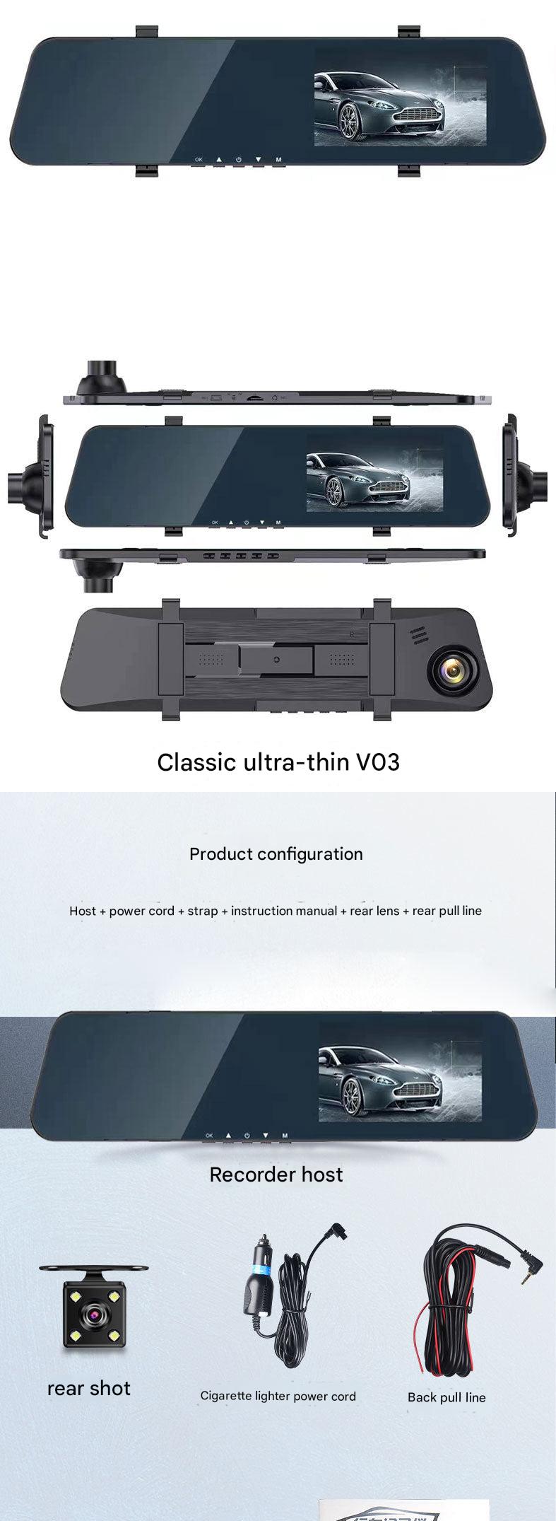 Rear view of dual lens dash cam with reverse camera