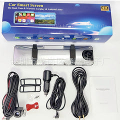 advanced features of dash camera system