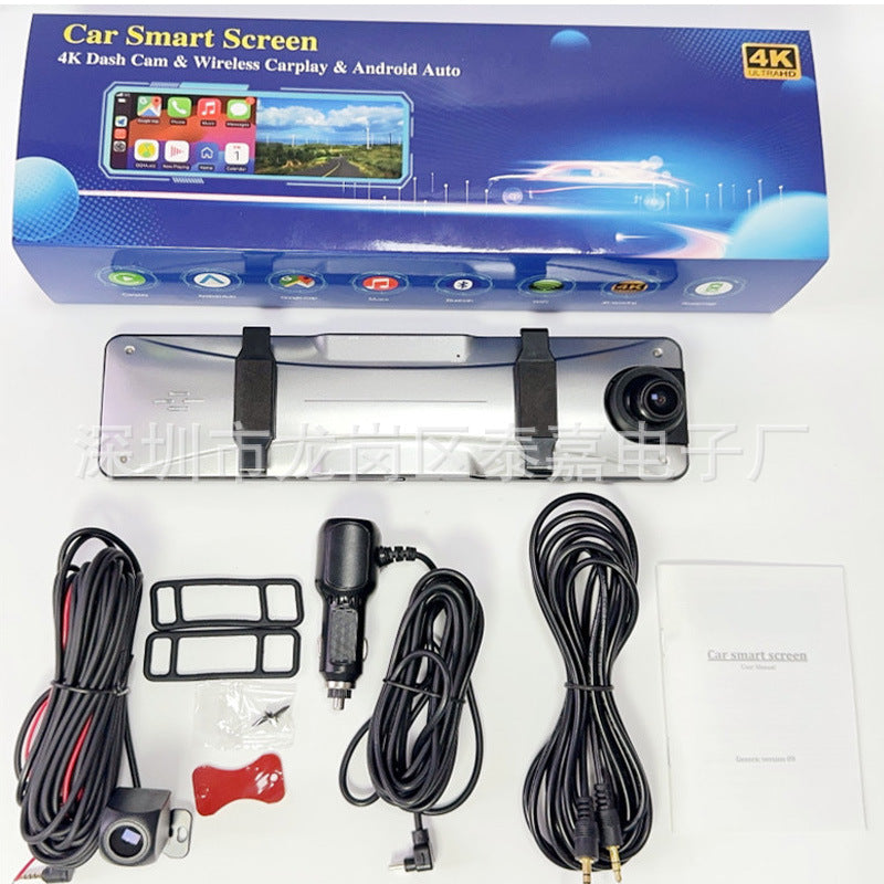 advanced features of dash camera system