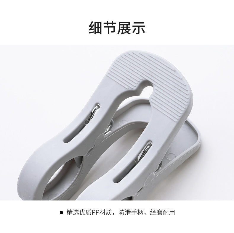Image of heavy-duty plastic clothespins for outdoor use