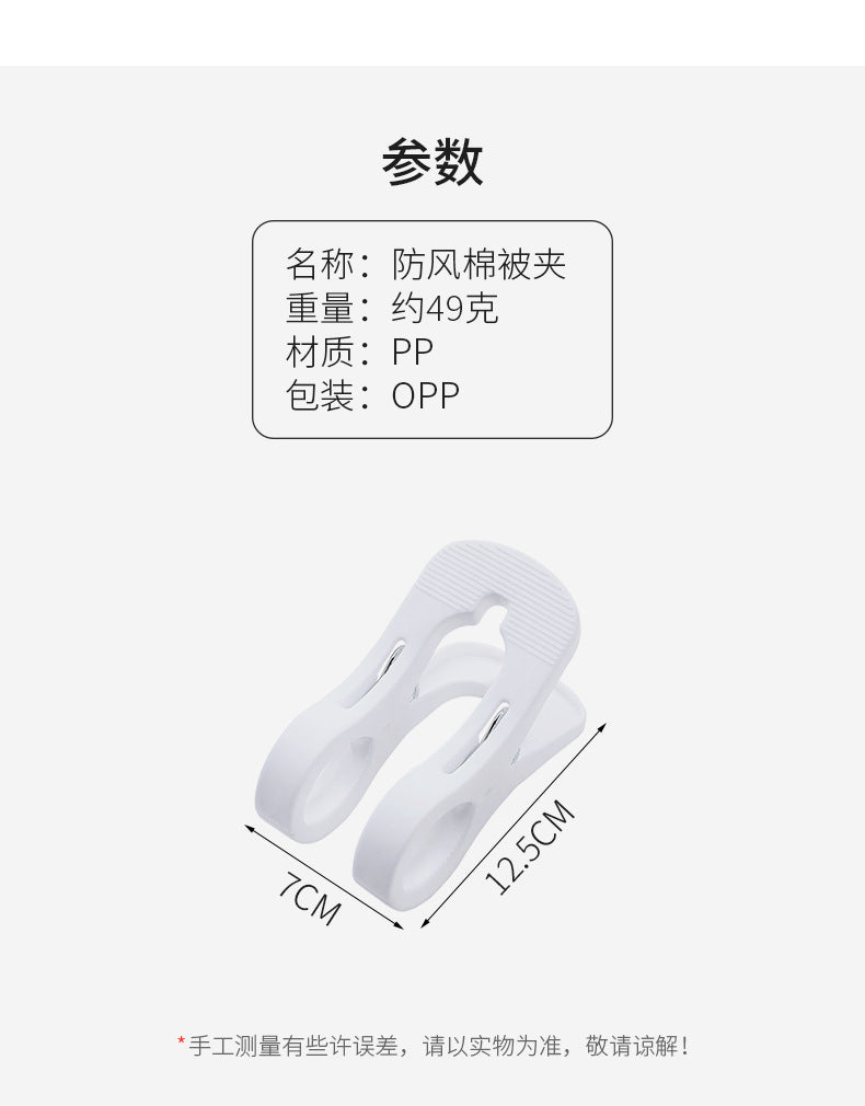 Durable plastic clothespins showcasing strong grip
