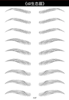 Natural Long-Lasting Brow Tattoos image 2