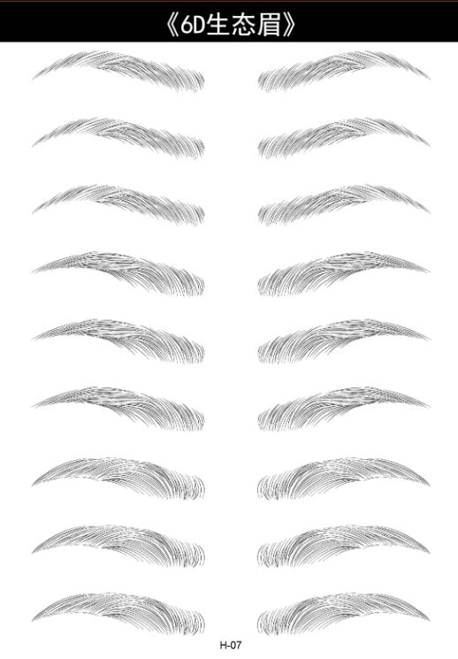 Natural Long-Lasting Brow Tattoos image 2