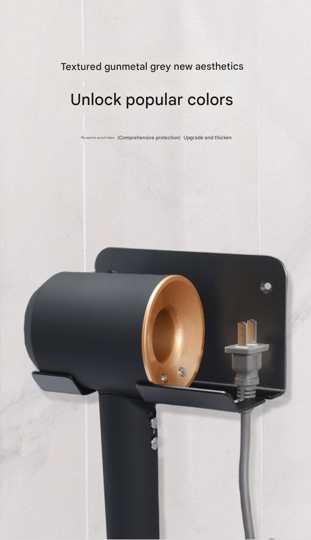 Compact Hair Dryer Holder on Bathroom Wall