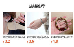 Elegant Flying Crane Alloy Drop Earrings image 6