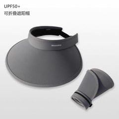 adjustable summer hat in black colour