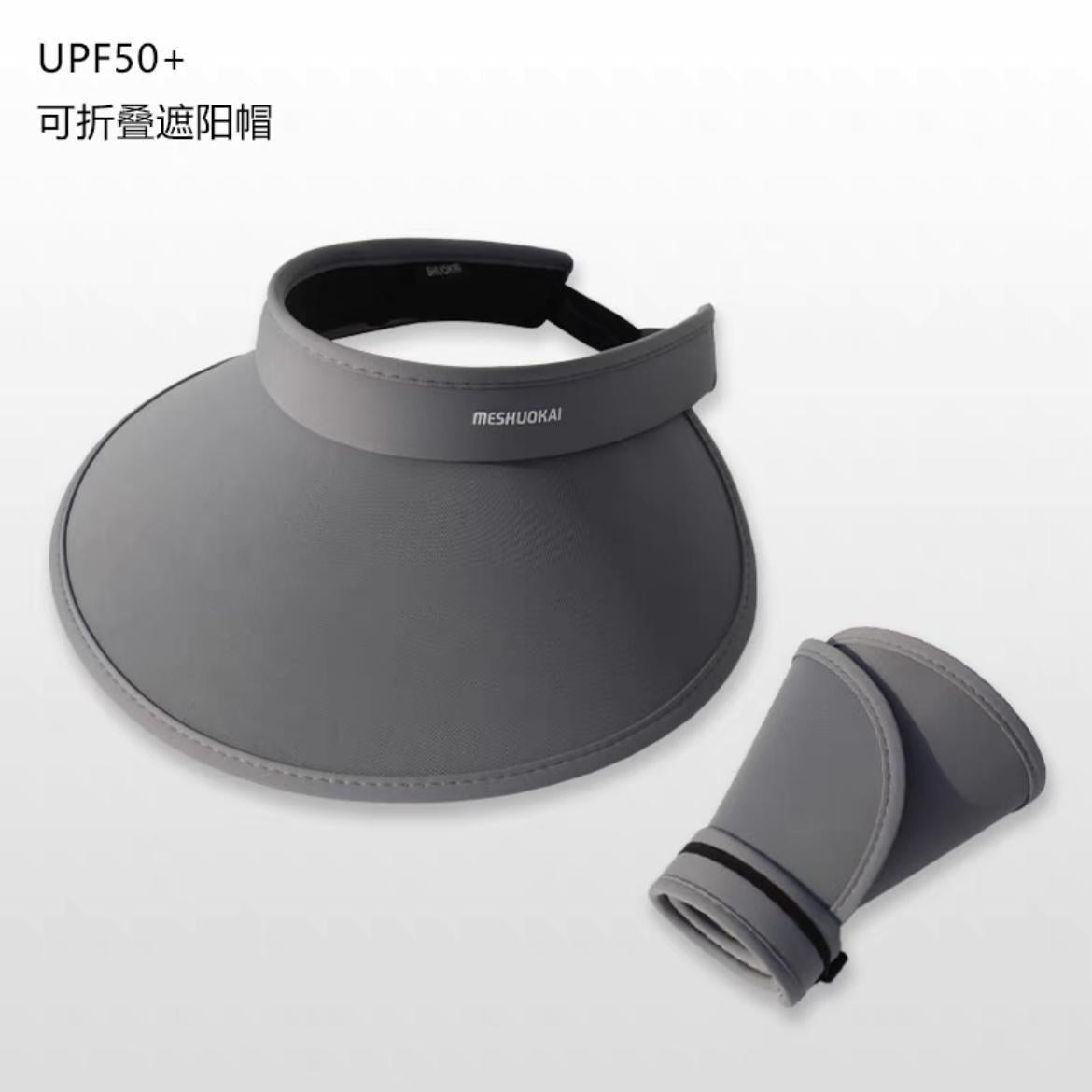 fashionable outdoor sun protection hat