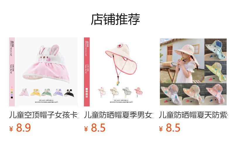Stylish fisherman's hat for children with adjustable fit