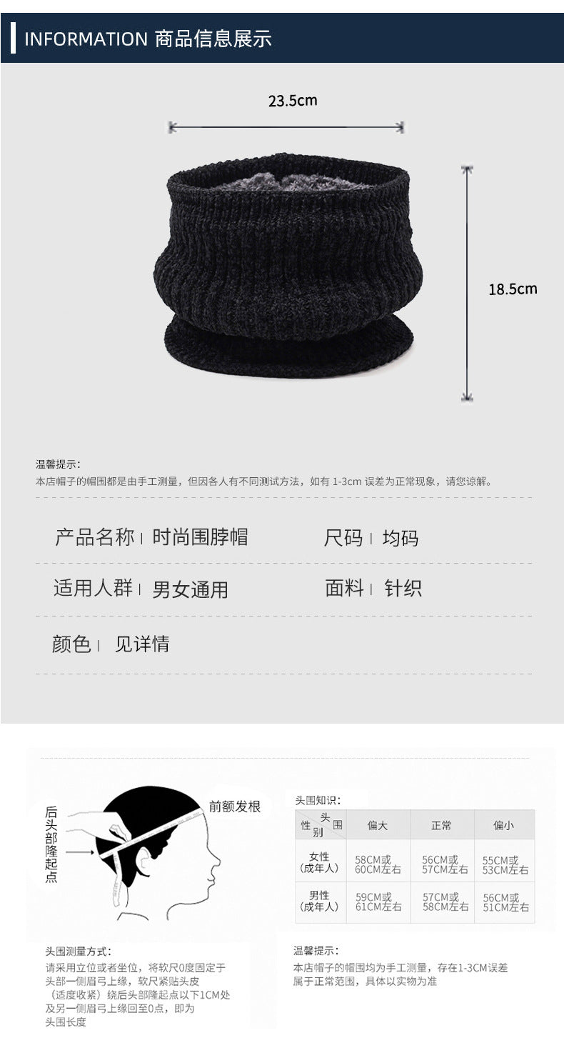 Jacquard processing neck warmer for fashion