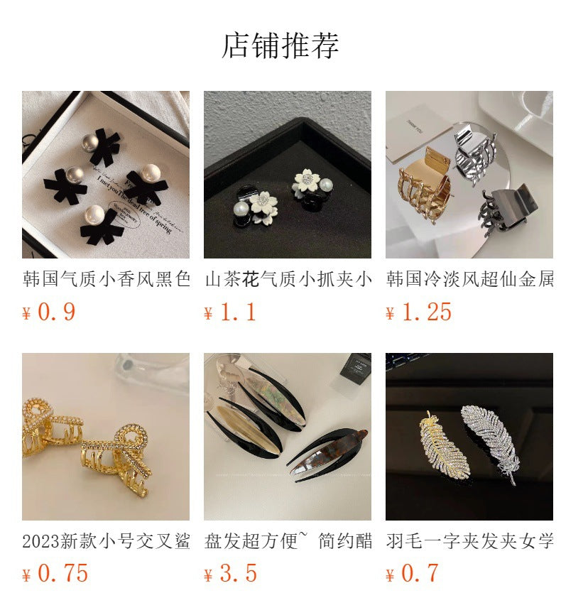 Elegant Metal Butterfly Hair Clip in Silver