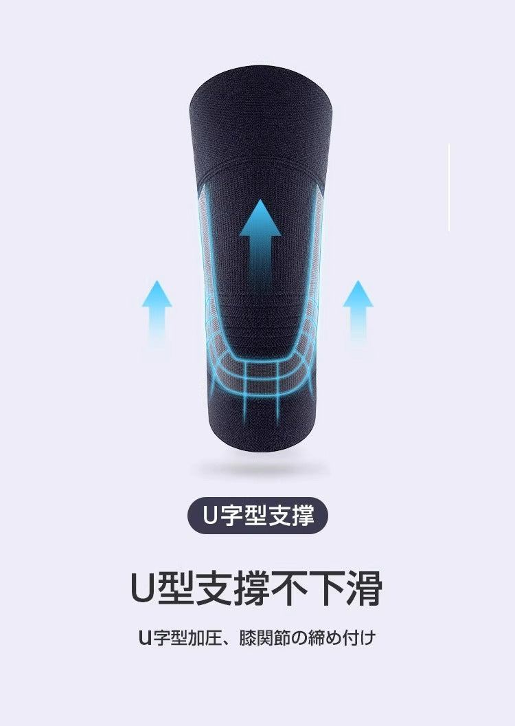 Durable polyester knee brace back view