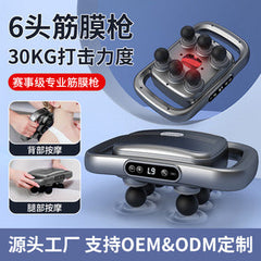 Deep Tissue Massage Gun with multiple heads