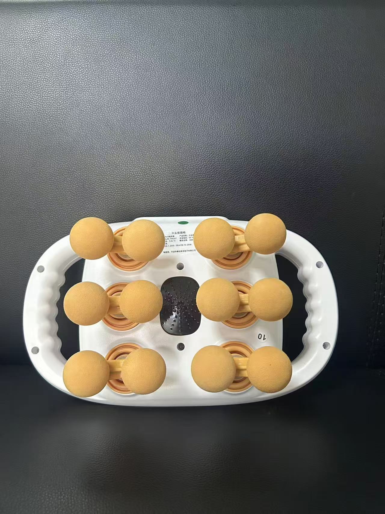 Quiet operation of the massage gun