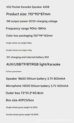 K52 Bluetooth Karaoke Speaker in various colours