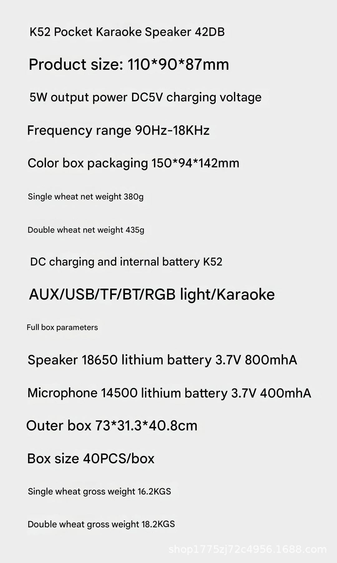 K52 Bluetooth Karaoke Speaker in various colours