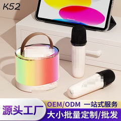 K52 Bluetooth Karaoke Speaker side view