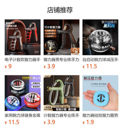 Adjustable silicone grip strengthener top view
