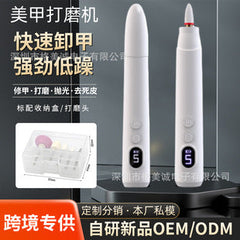 Different attachments for electric nail care tool