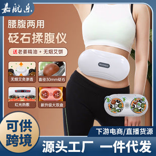 ergonomic design of neck massager image 8