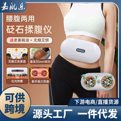 ergonomic design of neck massager image 8