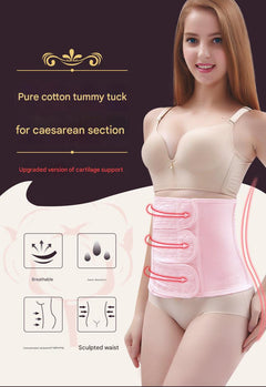 Postpartum Recovery Wrap for Comfort