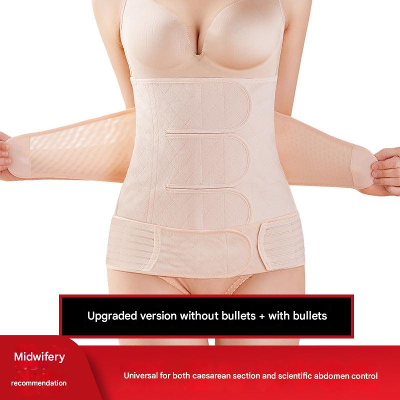 Postpartum support wrap in nude colour