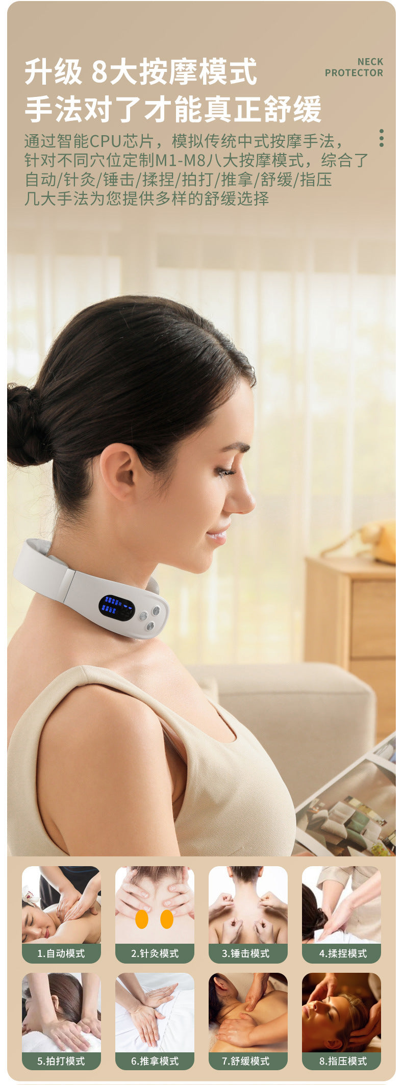 neck massager on charging dock