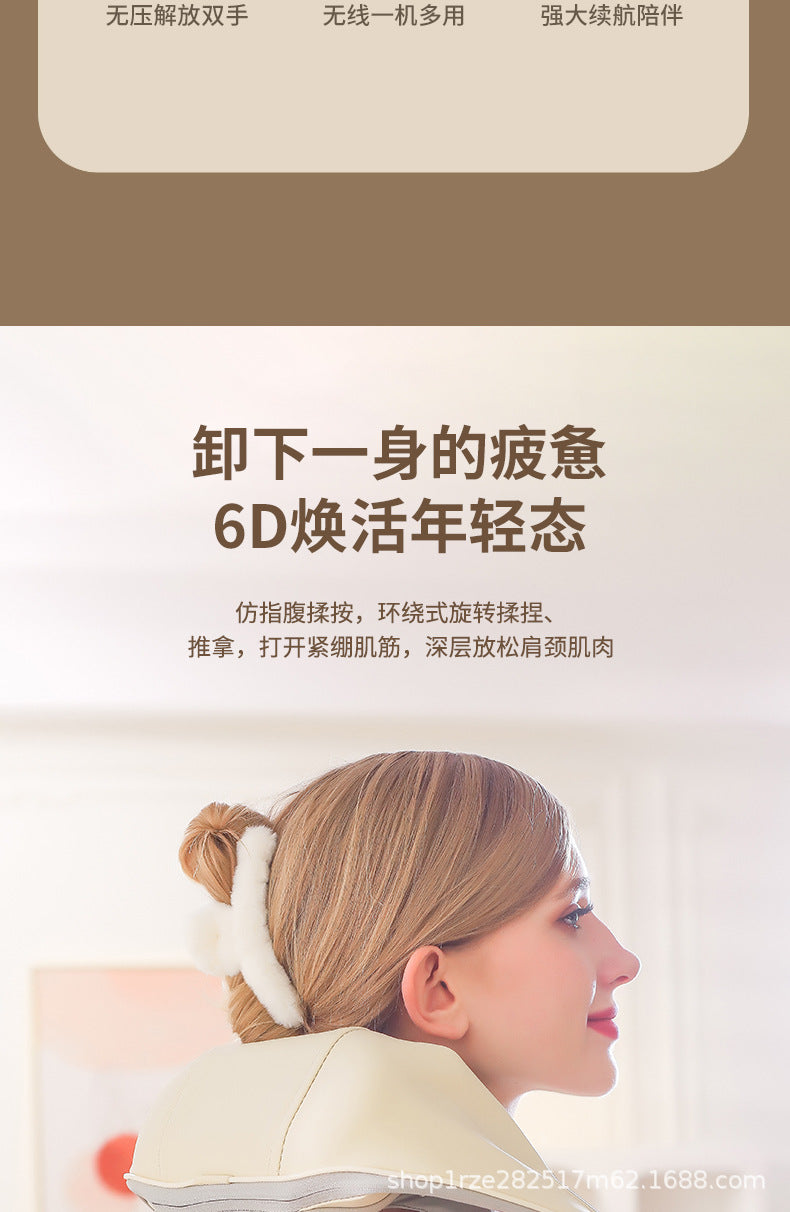 Portable massager for neck relief