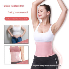 Detailed materials of the waist trainer