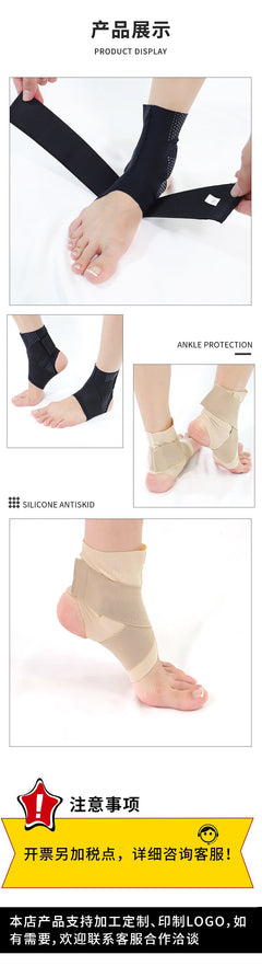 Premium Ankle Brace packaging