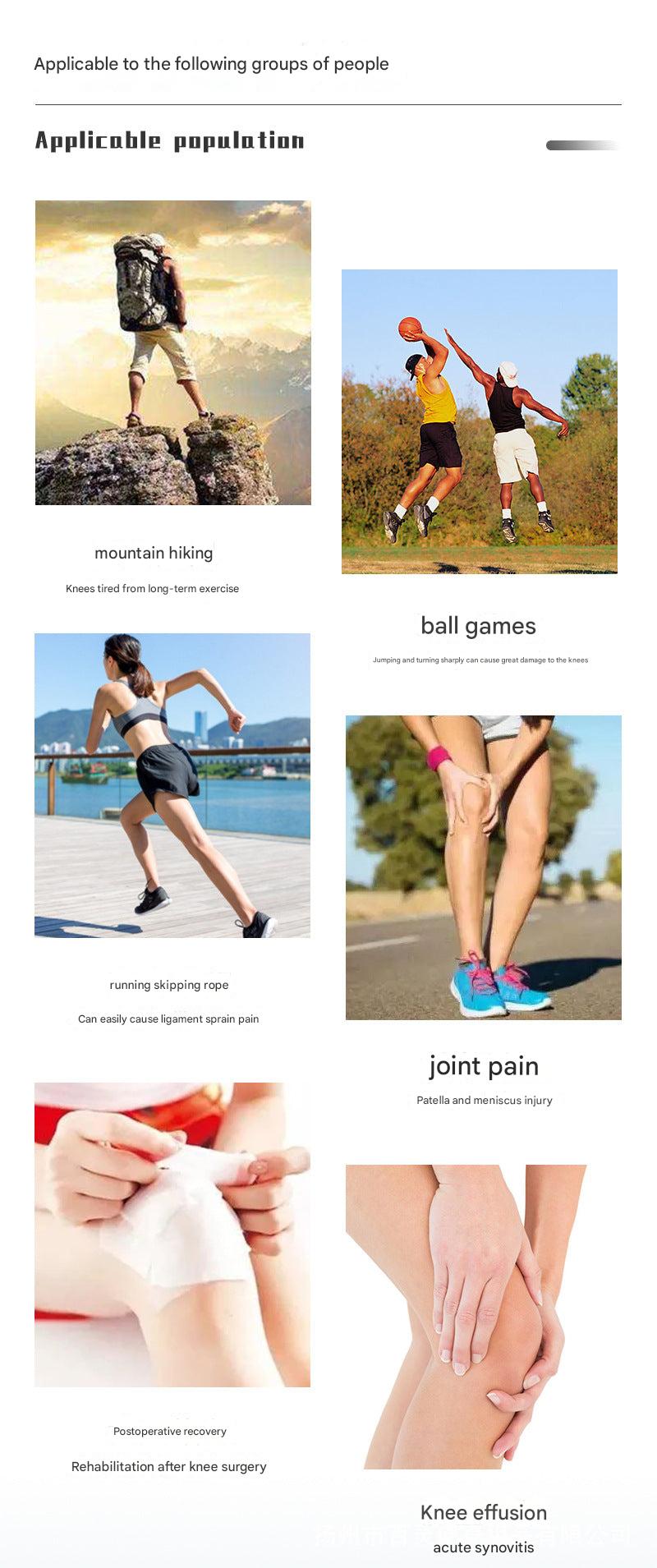 Premium Sports Knee Brace side view